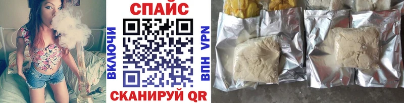 как найти закладки  Ахтубинск  БУТИРАТ вода 