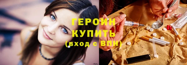 jwh Остров