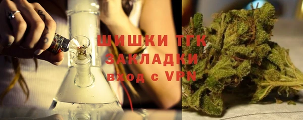 марки nbome Нягань