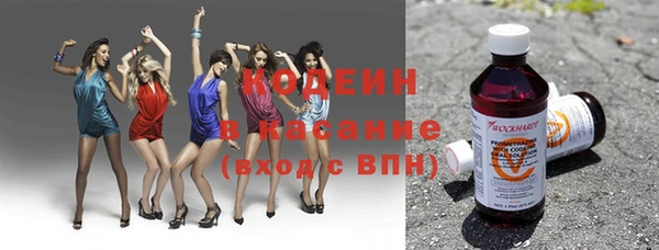 марки nbome Нягань