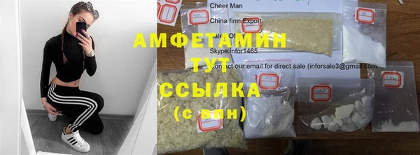 не бодяженный Ветлуга