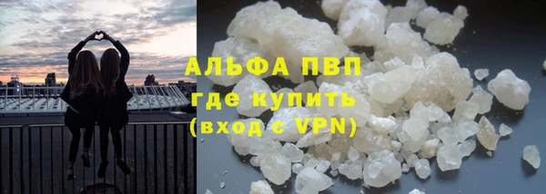 не бодяженный Ветлуга