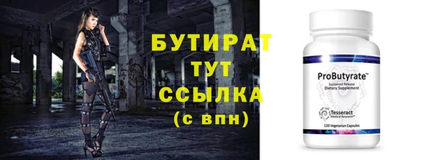 СК Няндома