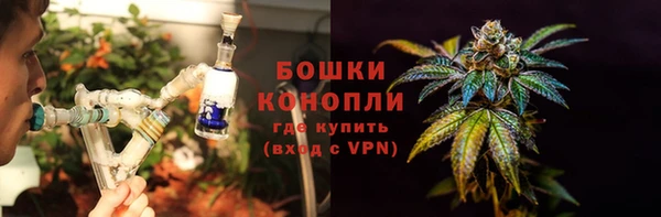 марки nbome Нягань