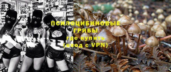 jwh Остров