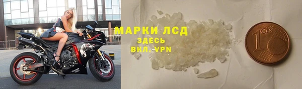 jwh Остров
