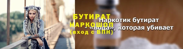 СК Няндома
