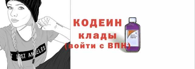 jwh Остров