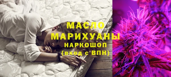 винт Нязепетровск