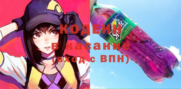 кокаин VHQ Весьегонск