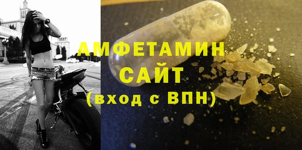марки nbome Нягань