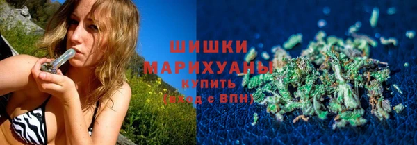 экстази Осинники