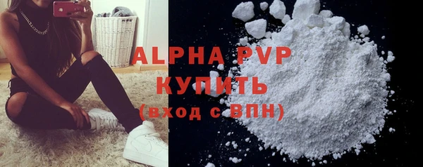 СК Няндома