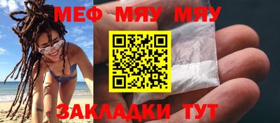 ALPHA PVP Аргун