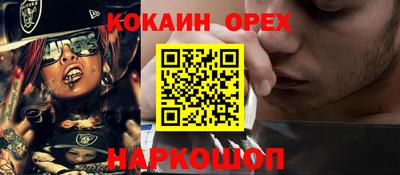 а пвп мука Апрелевка