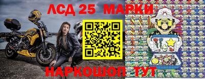 метадон Абакан