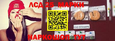 а пвп мука Апрелевка