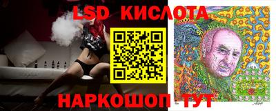 ALPHA PVP Аргун