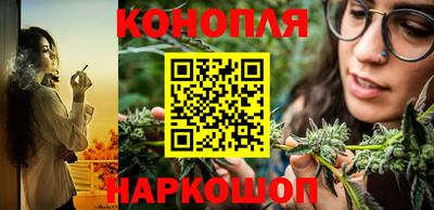 COCAINE Апшеронск