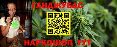 а пвп мука Апрелевка