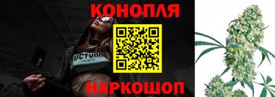 кокаин Абинск