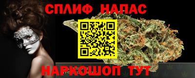 а пвп мука Апрелевка