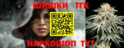 ALPHA PVP Аргун