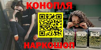 кокаин Абинск