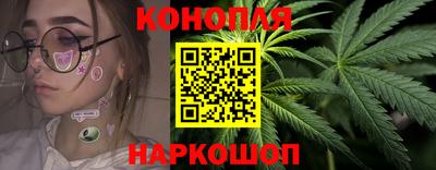 COCAINE Апшеронск