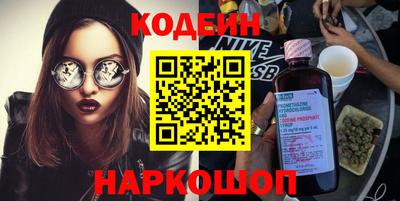 ALPHA PVP Аргун