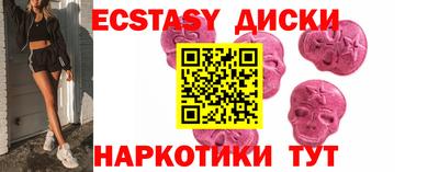 а пвп мука Апрелевка