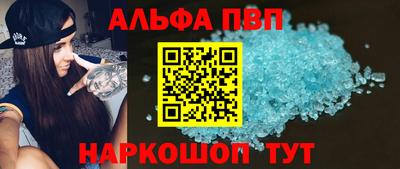 метадон Абакан