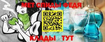 а пвп мука Апрелевка