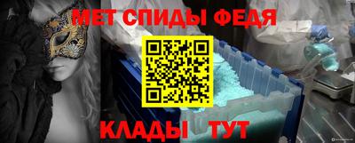 метадон Абакан