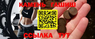ALPHA-PVP Азнакаево
