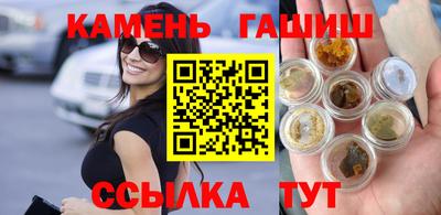 ALPHA PVP Аргун