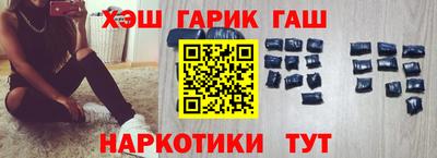 метадон Абакан