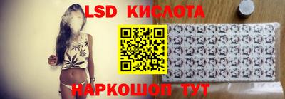 COCAINE Апшеронск