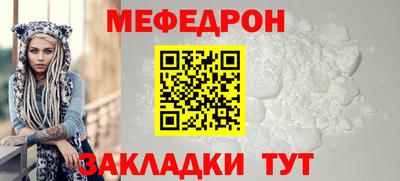 метадон Абакан