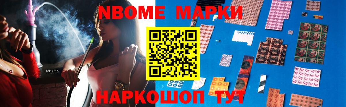 ЛСД экстази кислота  LSD-25 экстази кислота  Вход с VPN  Ахтубинск 