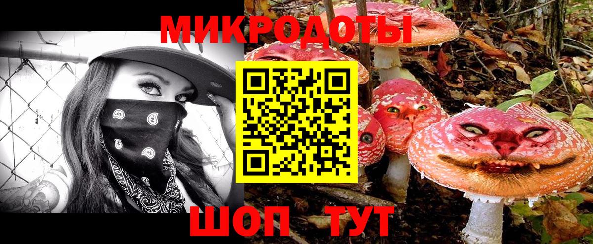 НБОМе  КОКАИН  Гашиш  КОКАИН  Вход с VPN  Ахтубинск  МАРИХУАНА  МЕФ  Меф  