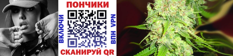 Конопля LSD WEED  Ахтубинск 